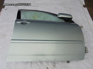 Πόρτες Εμπρός/Πίσω Toyota Corolla/Corolla Kombi (E120) 2002-07