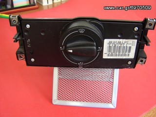 ΧΕΙΡΙΣΤΗΡΙΟ A/C SEAT  6K0819045E-thumb-0