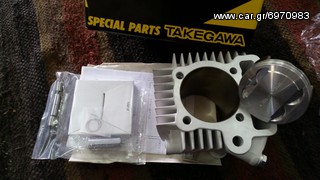 Takegawa 59 gia 4sm 4v kilindropistona mono ekentroforo