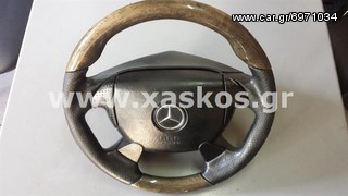 Τιμόνι Δέρμα-Ξύλο για Mercedes w202,w210,w208 κα