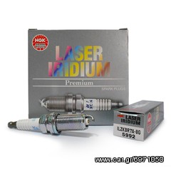 Μπουζί ILZKBR7A8G Laser Iridium NGK eautoshop.gr παραδοση παντου με 4 ευρω