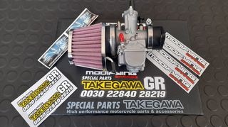 xoani Takegawa gia pe28 pwk 28/30 gia honda c50 glx astrea supra dax chaly ss50  z50j Z50R monkey Gorilla lifan bobo skyteam Jintong JC50 MODIFYING GARAGE "since1993" TAKEGAWAGR - 4miniracingparts,gr