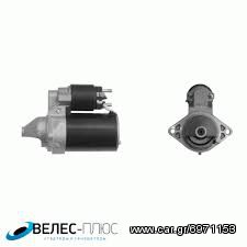 Μίζα Opel 0986010031