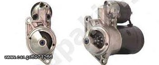 Μίζα Opel Corsa 0986010040