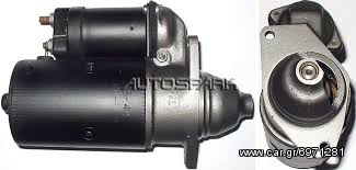 Μίζα Opel 0986010041