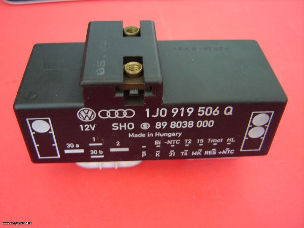 ΕΓΚΕΦΑΛΟΣ ΑΝΕΜΙΣΤΗΡΑ - Α/C AUDI A3,TT '96-'06/SEAT AROSA,LEON,TOLEDO '97-'06/SKODA OCTAVIA'96-'10/VW BORA,GOLF IV,POLO 6N,NEW BEETLE '97-'10  1J0919506Q