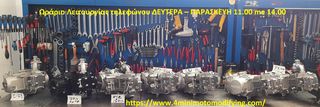 Kefali takegawa superhead 4v gia honda c50 glx dax chaly astrea supra ss50 z50j Z50R monkey Gorilla lifan skyteam Jincheng Jintong JC50 MODIFYING GARAGE "since1993" TAKEGAWAGR - 4miniracingparts,gr-thumb-28
