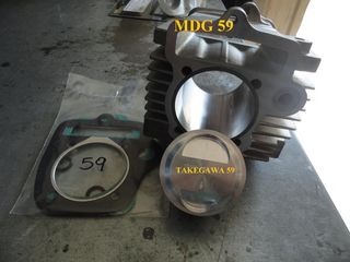 Kefali takegawa superhead 4v gia honda c50 glx dax chaly astrea supra ss50 z50j Z50R monkey Gorilla lifan skyteam Jincheng Jintong JC50 MODIFYING GARAGE "since1993" TAKEGAWAGR - 4miniracingparts,gr-thumb-64
