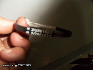 ΙΜΑΝΤΑΣ ΑΝΤΛΙΑΣ ΛΑΔΙΟΥ PIAGGIO 50 ΓΝΗΣΙΟΣ 286162-thumb-1