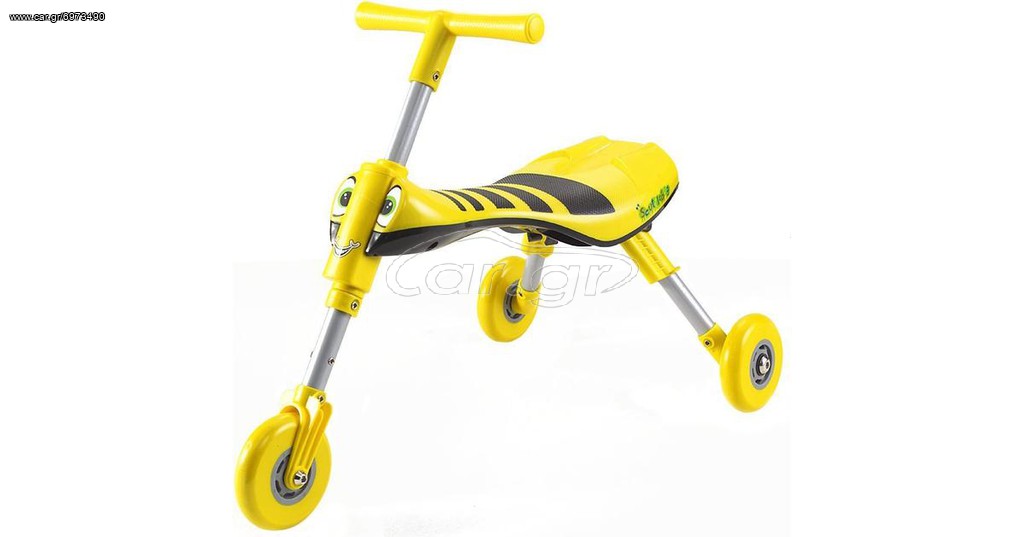 Τρίκυκλα 2024 SCUTTLEBUG BUMBLE