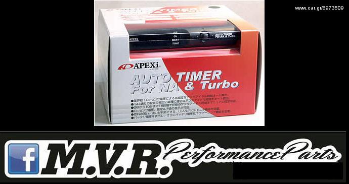 apexi turbotimer πληρες λειτουργικο 