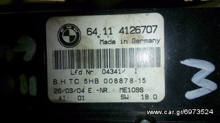 ΧΕΙΡΙΣΤΗΡΙΟ ΑΥΤΟΜ.ΣΥΣΤ.ΚΛΥΜΑΤΙΣΜΟΥ  BMW E46-thumb-1