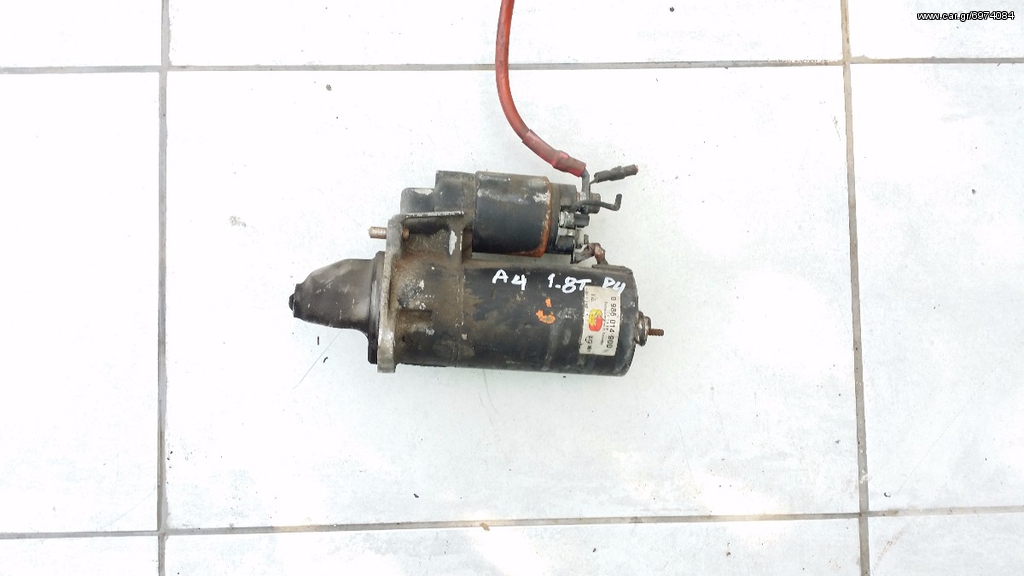 Μίζα Audi A4 1997 