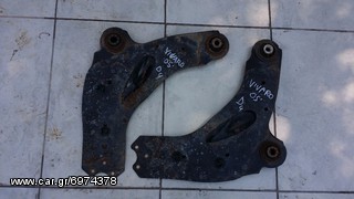 ΨΑΛΙΔΙΑ ΕΜΠΡΟΣ Opel Vivaro 2004