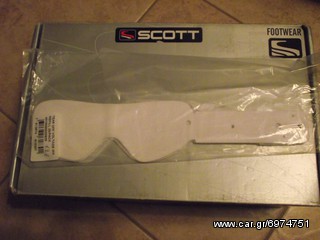 SCOTT ΣΕΤ ΖΕΛΑΤΙΝΕΣ TEAR OFF ΓΙΑ ΜΑΣΚΕΣ MOTOCROSS VOLTAGE MX