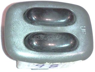 Hyundai Atos 1996 - 2004.// 1 ΔΙΑΚΟΠΤΗΣ ΠΑΡΑΘΥΡΩΝ ΠΟΡΤΑΣ ΟΔΗΓΟΥ 9357002000 \\ Γ Ν Η Σ Ι Α-ΚΑΛΟΜΕΤΑΧΕΙΡΙΣΜΕΝΑ-ΑΝΤΑΛΛΑΚΤΙΚΑ 