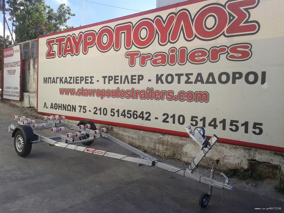 Stavropoulos '24 τρέιλερ  5.10μ.με CE 2007/46