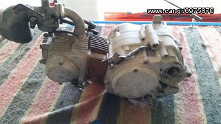 Honda C 1976 C90 6V-thumb-5