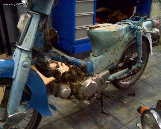 Honda C 1976 C90 6V