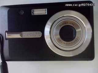 NYTECH....DS-710......Digital Camera. . ......-thumb-7
