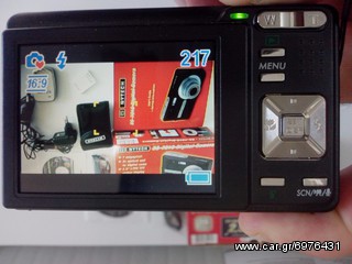 NYTECH....DS-710......Digital Camera. . ......-thumb-1