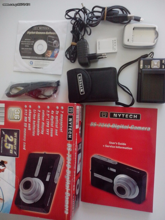 NYTECH....DS-710......Digital Camera. . ......