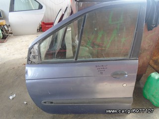 Renault - SCENIC 09/96-09/99