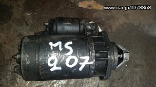 ΜΙΖΑ ΑΠΟ MERCEDES D207