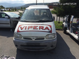 Nissan c-23 vanette cargo-thumb-1