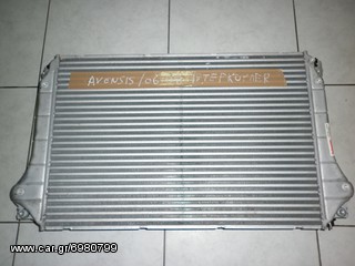 INTERCOOLER TOYOTA AVENSIS 06-08 DIESEL  - ΡΩΤΗΣΤΕ ΤΙΜΗ - ΑΠΟΣΤΟΛΗ ΣΕ ΟΛΗ ΤΗΝ ΕΛΛΑΔΑ