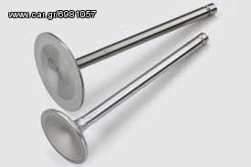 PEUGEOT DIESEL 405 GRD-GTD-SRD,205 GRD-SRD-GTD,309 GRD-SRD
