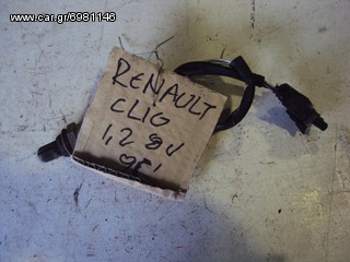 RENAULT CLIO 1.2 8V '90-'95 Αισθητήρας Λ (λάμδα)