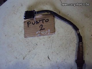 FIAT PUNTO 2 '99-'03 Αισθητήρας Λ (λάμδα)