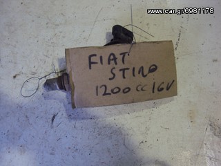 FIAT STILO 1.2 16V '01-'06 Αισθητήρας Λ (λάμδα)
