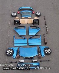 Mercruiser 2003 75-thumb-69