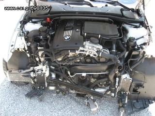 Mercruiser 2003 75-thumb-71