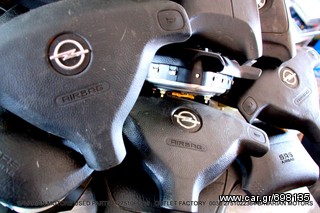 Mercruiser 2003 75-thumb-117
