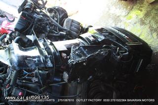 Mercruiser 2003 75-thumb-1