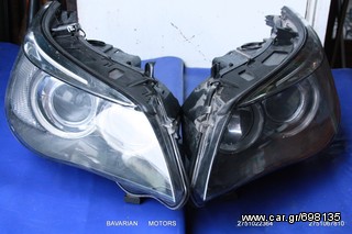 Mercruiser 2003 75-thumb-87