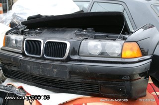 Mercruiser 2003 75-thumb-46