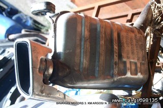 Mercruiser 2003 75-thumb-53