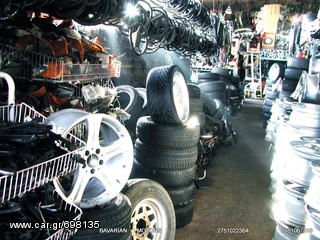 Mercruiser 2003 75-thumb-13