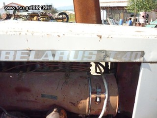 Τρακτέρ Belarus 2015 T-40-thumb-2