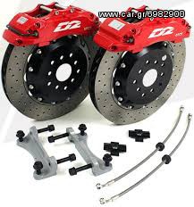 ΦΡΕΝΑ D2 356X32 ΓΙΑ NISSAN SKYLINE GT-R R32-R33-R34 !!