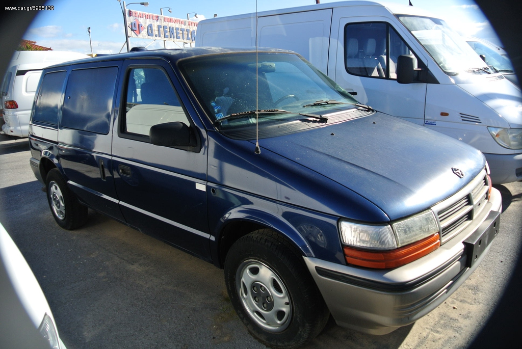 Κλούβα Chrysler 1997 Για Ανταλακτικα