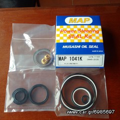 ΣΕΤ ΑΤΕΡΜΩΝΑ TOYOTA HILUX ΥΝ85 91-97