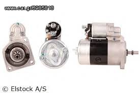 Μίζα Audi / VolksWagen 0986010358