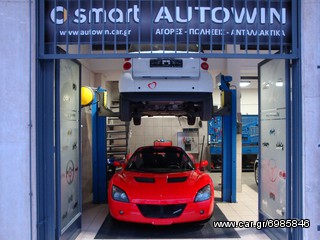 Smart ForTwo 2007 ◆◆◆ ΖΗΤΕΙΤΑΙ ◆◆◆-thumb-7