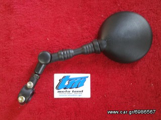 TM RACING ΚΑΘΡΕΠΤΗΣ ΣΠΑΣΤΟΣ ΡΥΘΜΙΖΟΜΕΝΟΣ 