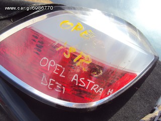 OPEL ASTRA H '04-'10 ΔΕΞΙ Φανάρι Πίσω